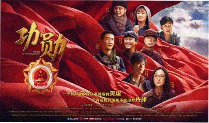 戏曲电影大全 - 越剧红楼梦