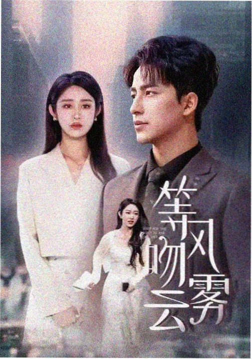 戏曲电影数字化修复工程启动